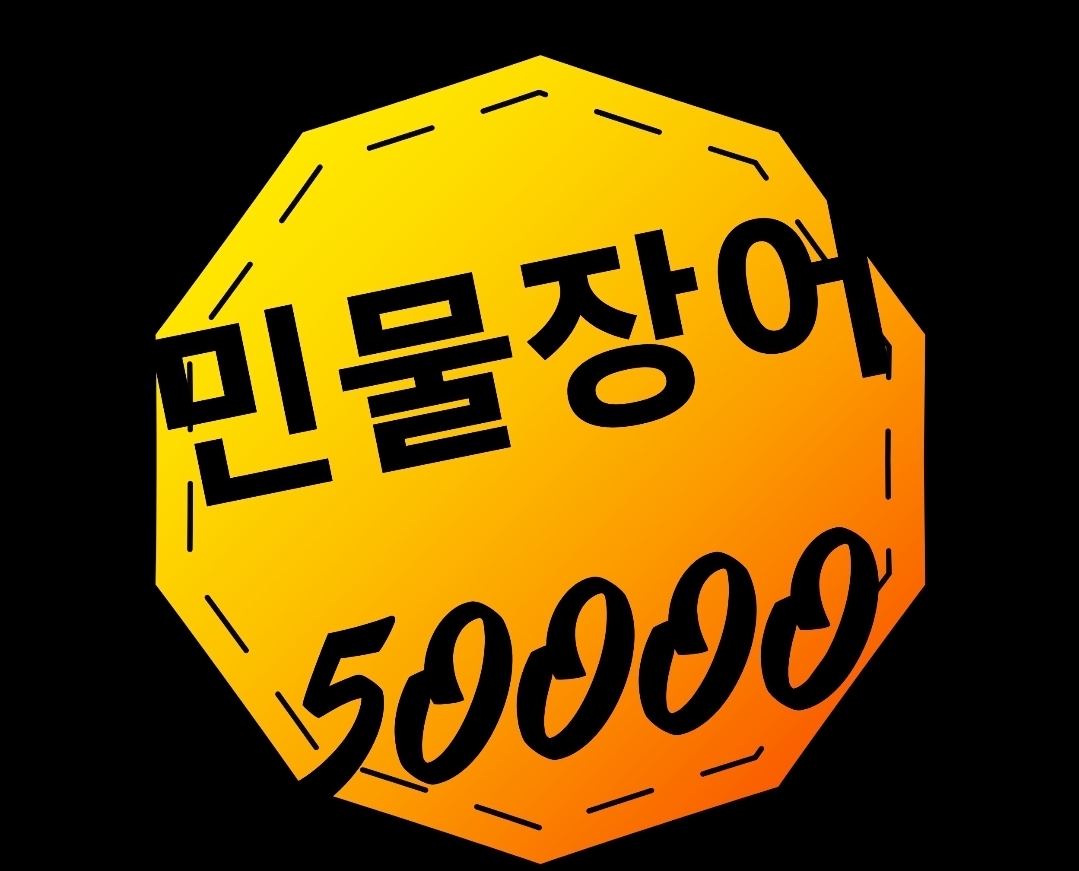 올리브노래방