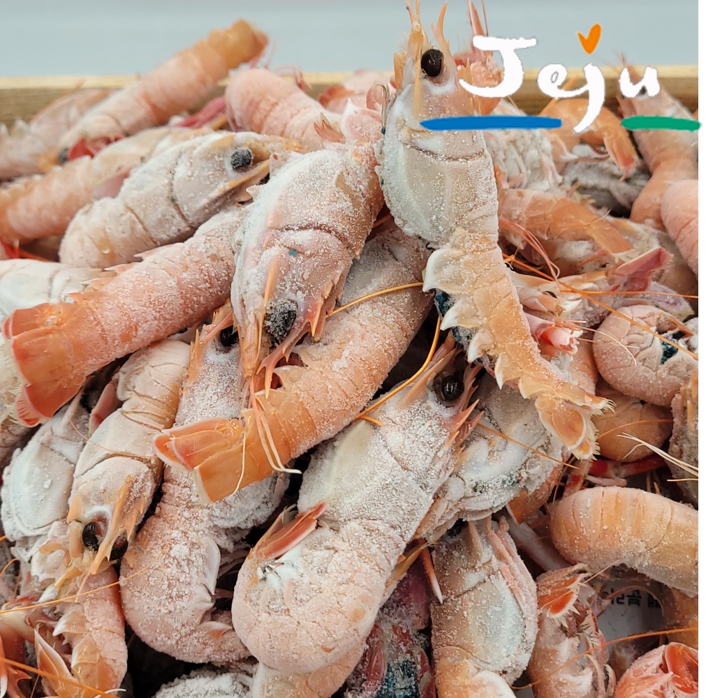 제주한림수산