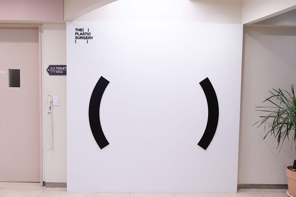 더성형외과의원 대표 이미지