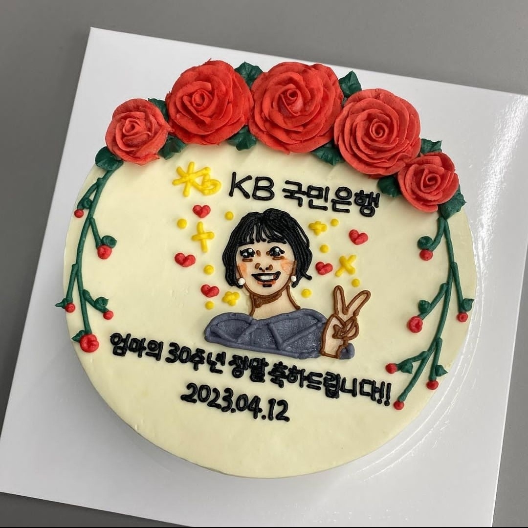 구성로케익