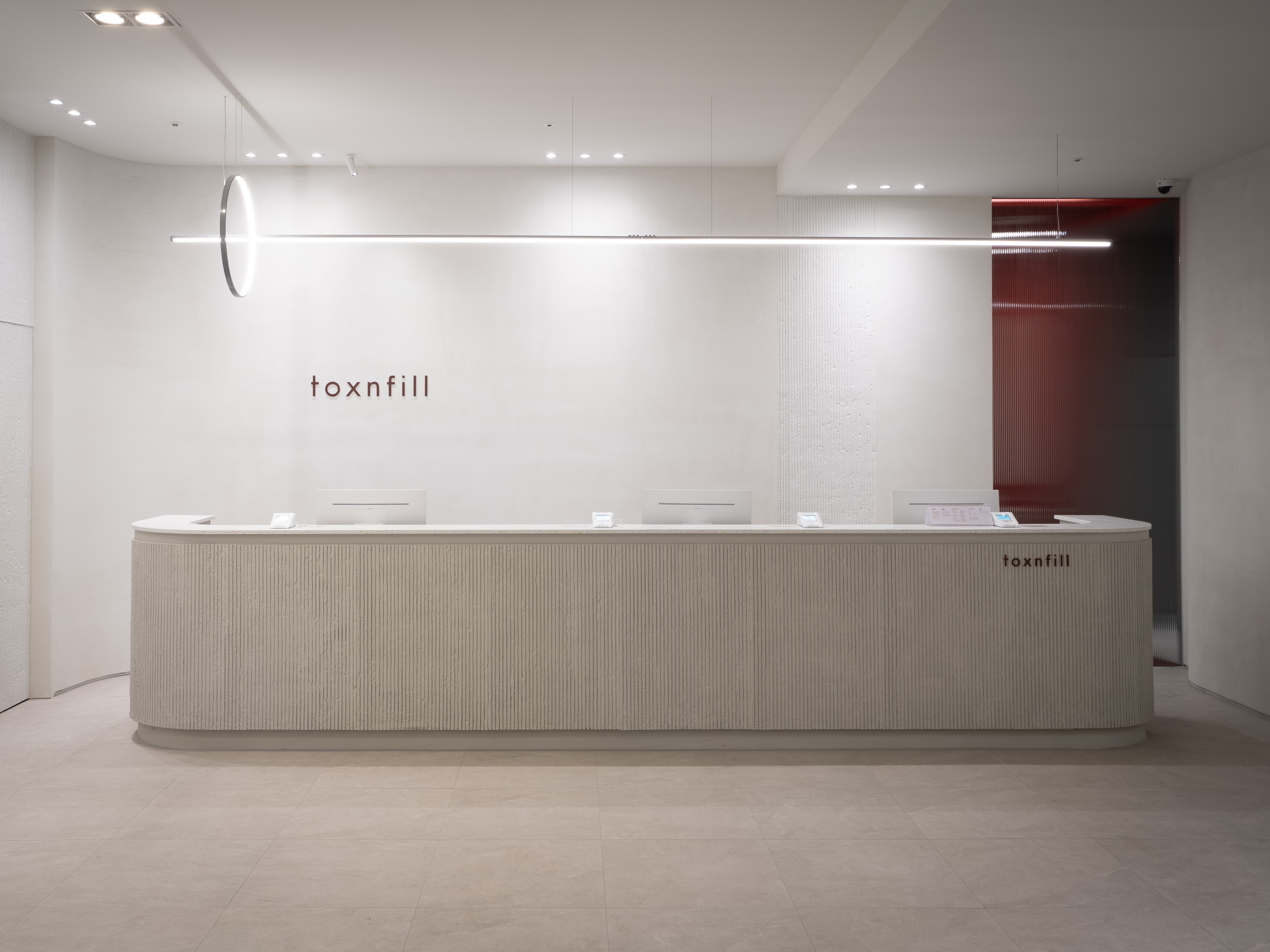 톡스앤필의원 광주 사진 2