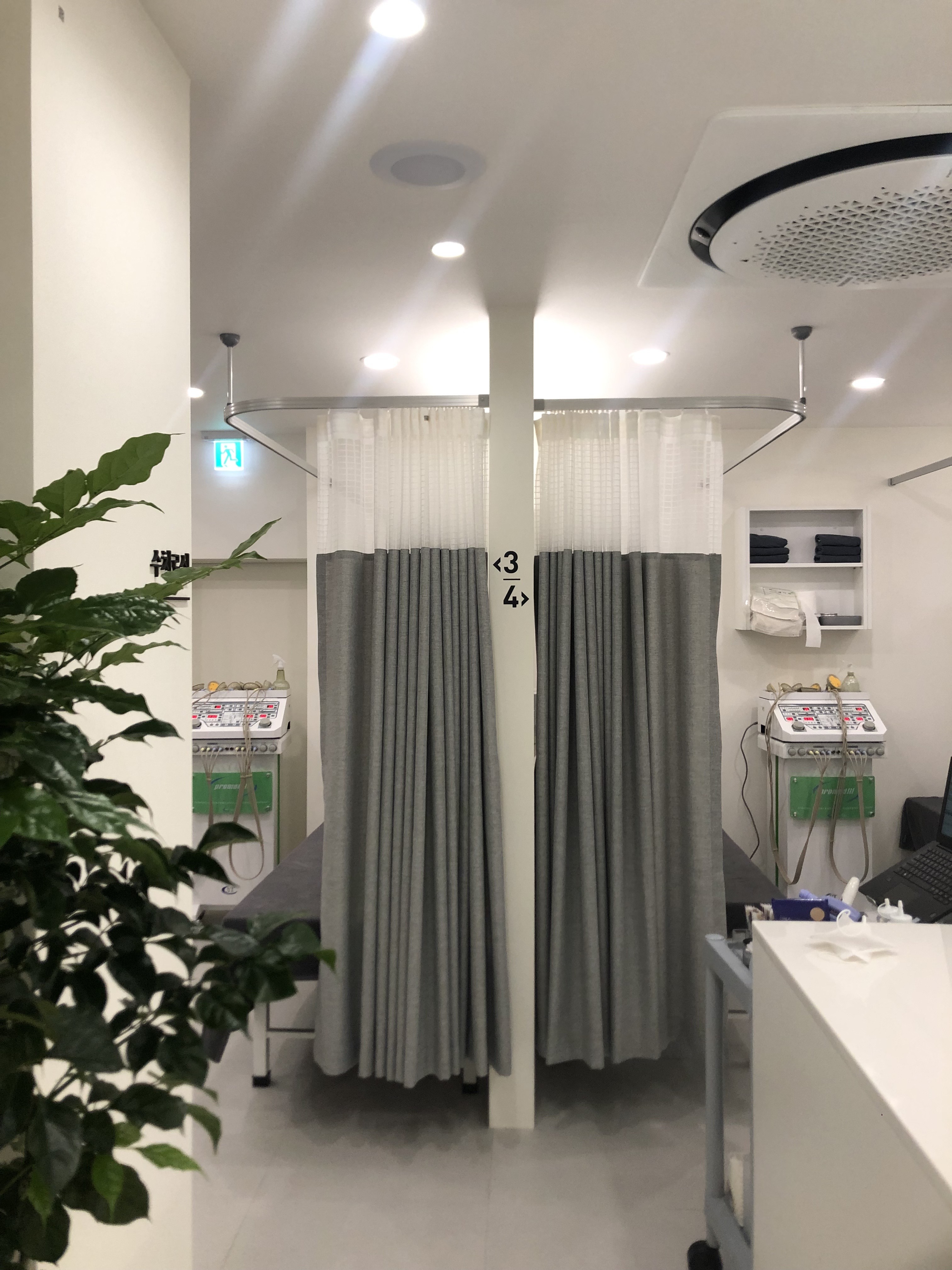 경희온화한의원 대표 이미지