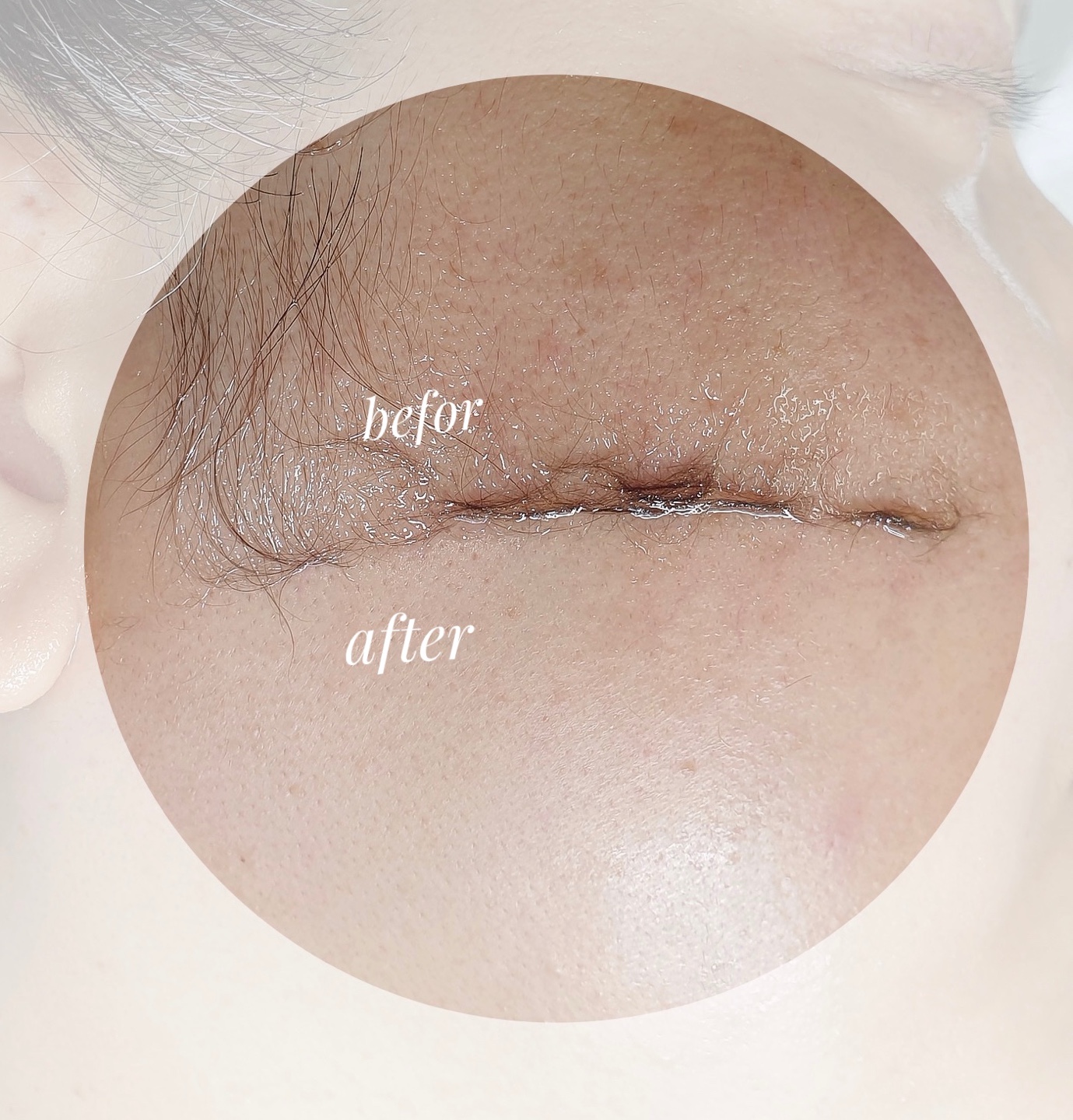 제이진스킨케어 대표 이미지