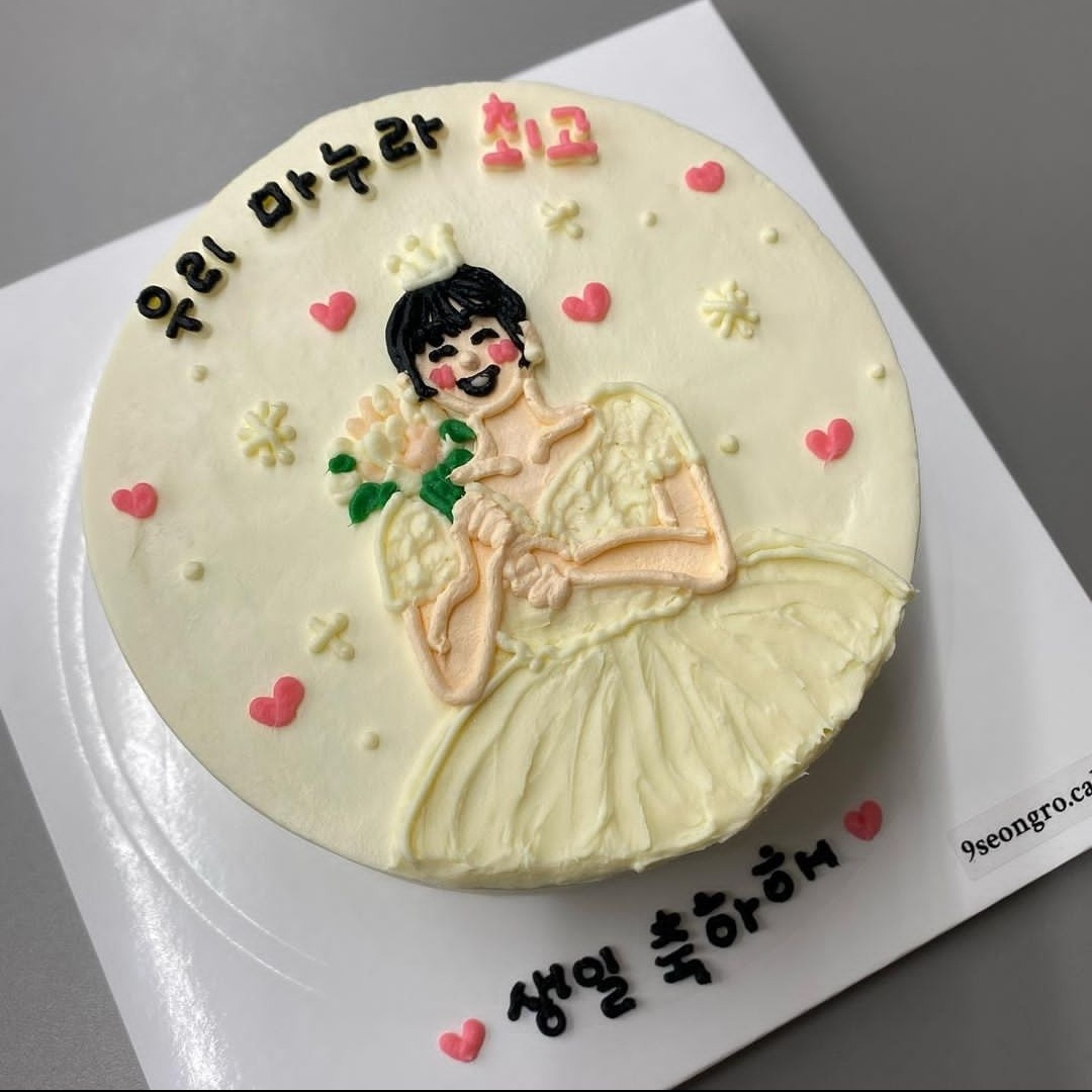 구성로케익