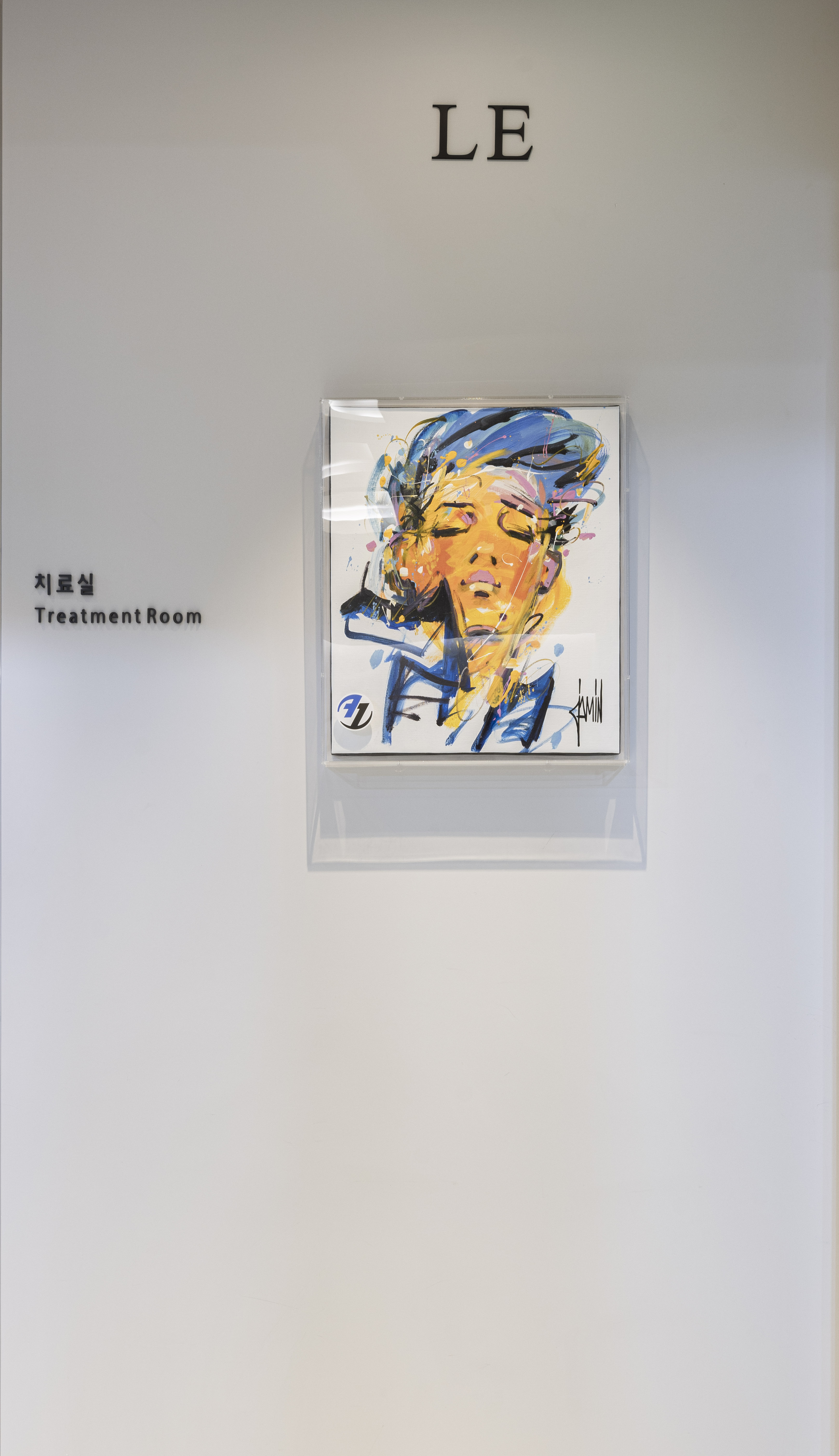 이현택성형외과의원 대표 이미지