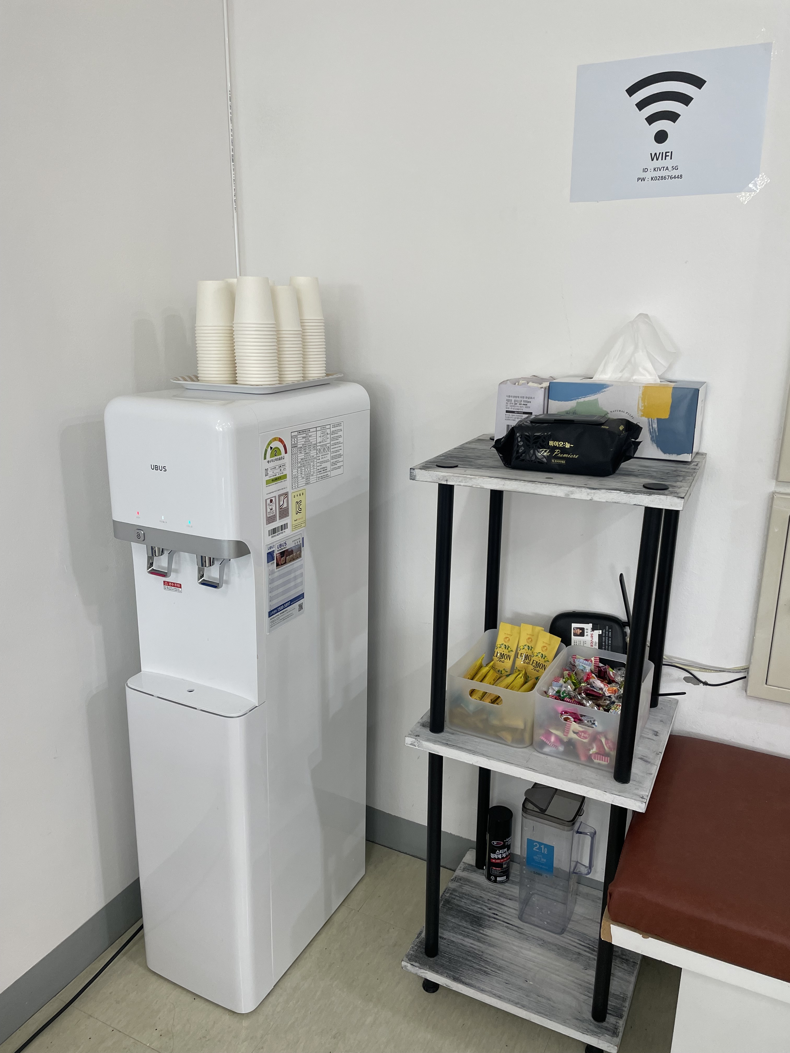 한국산업훈련협회