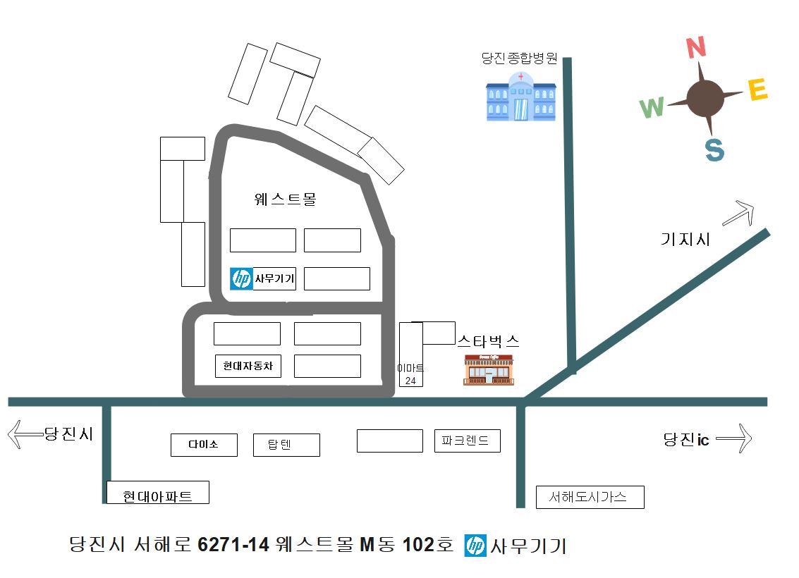에이치피사무기기