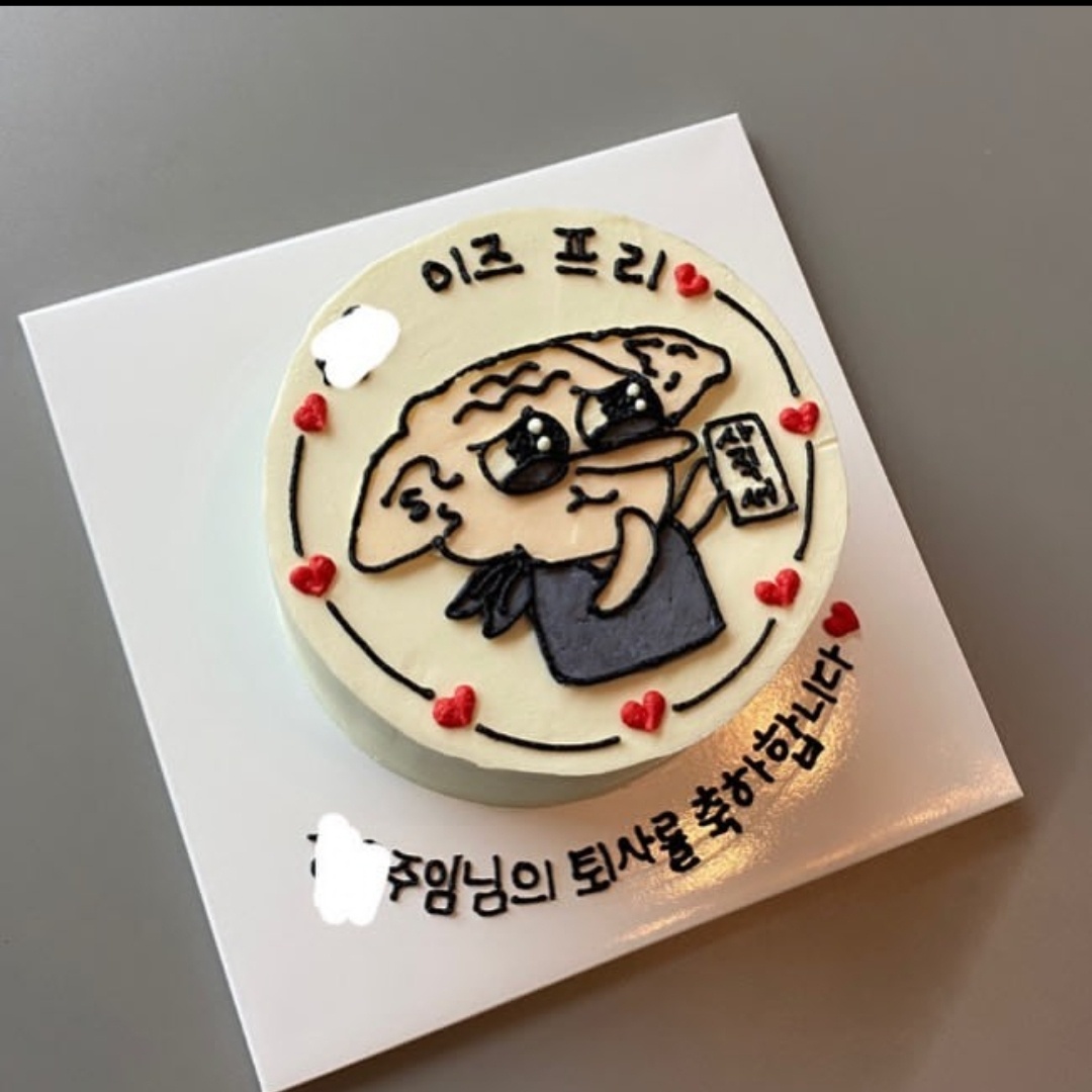 구성로케익
