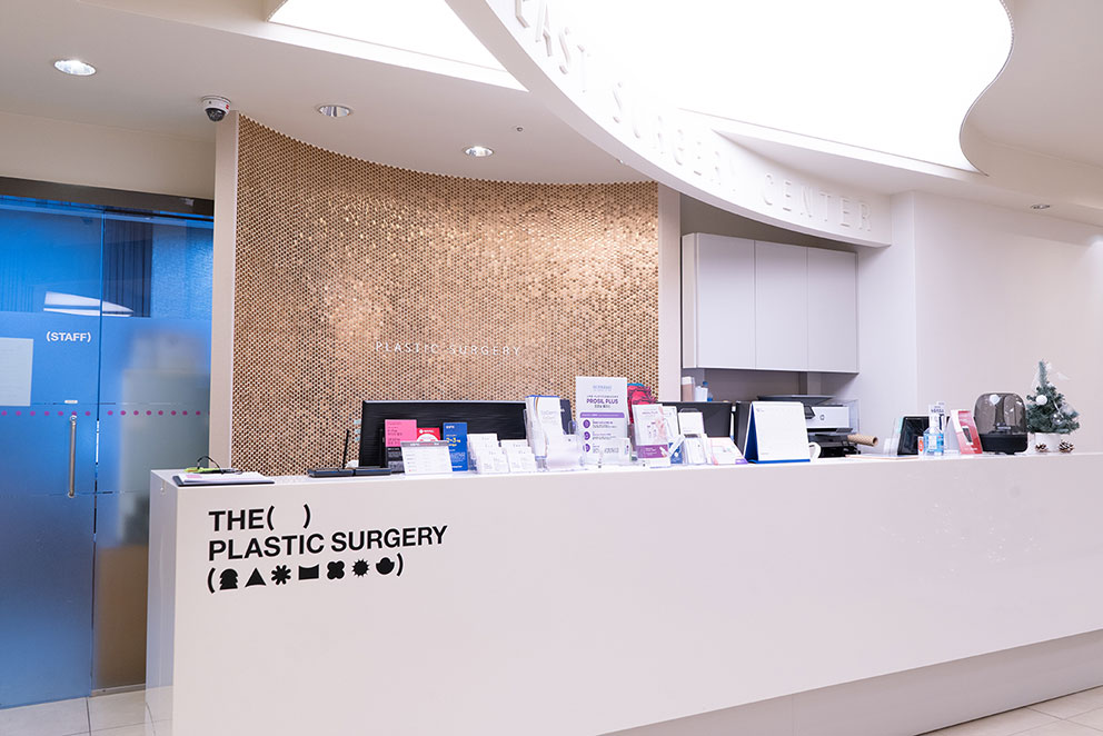 더성형외과의원 대표 이미지