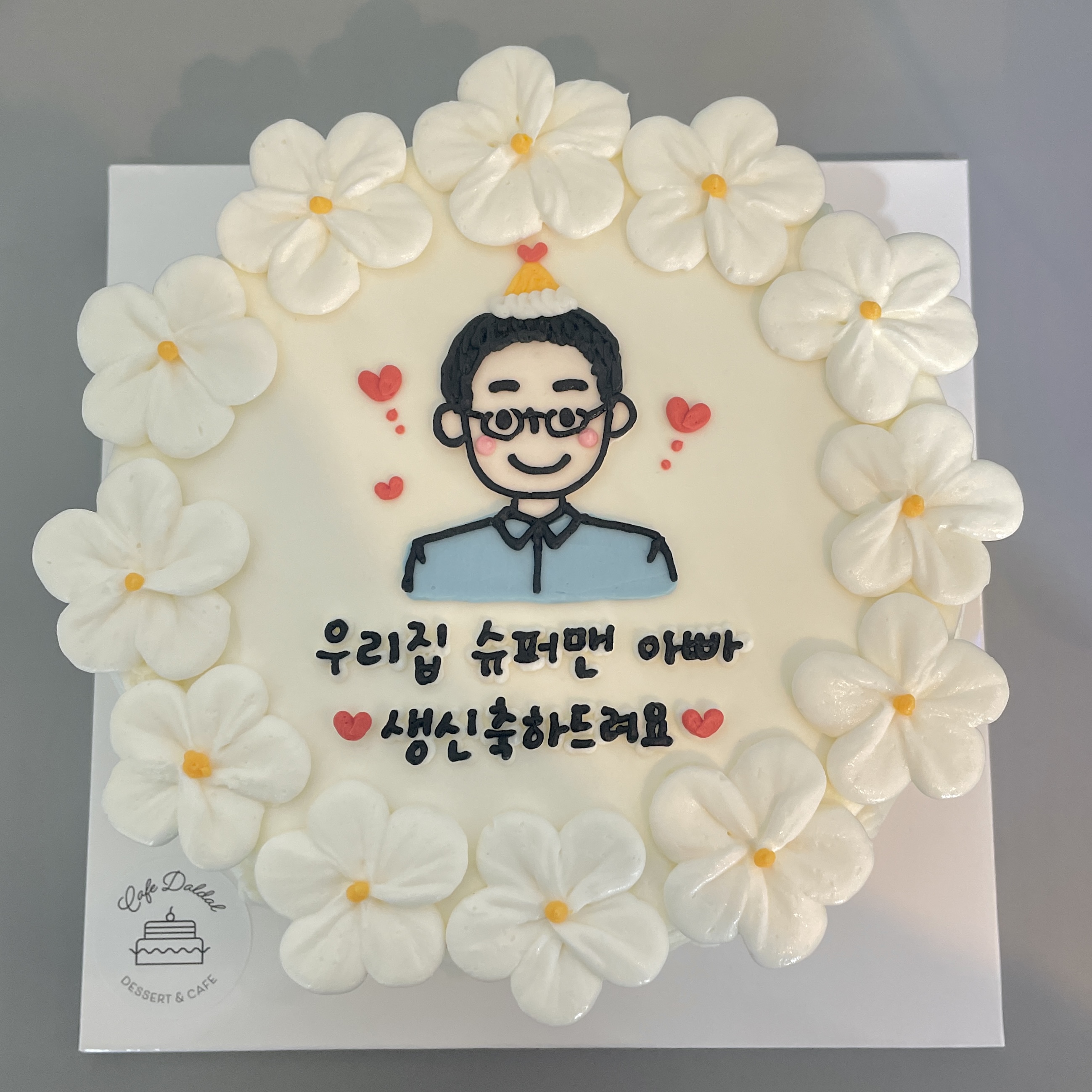 카페달달 의정부점