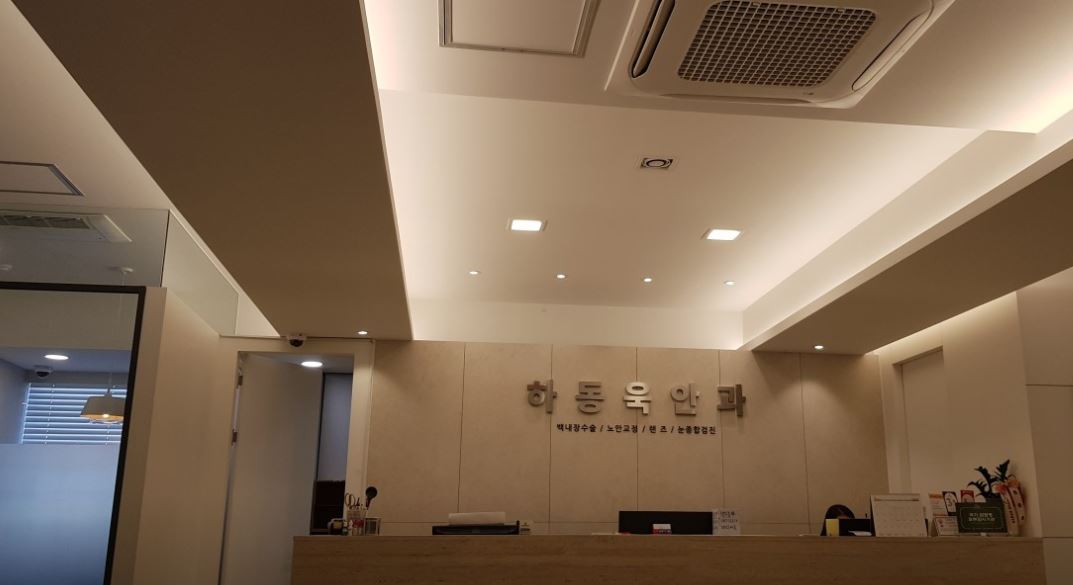 SNU하안과의원 대표 이미지