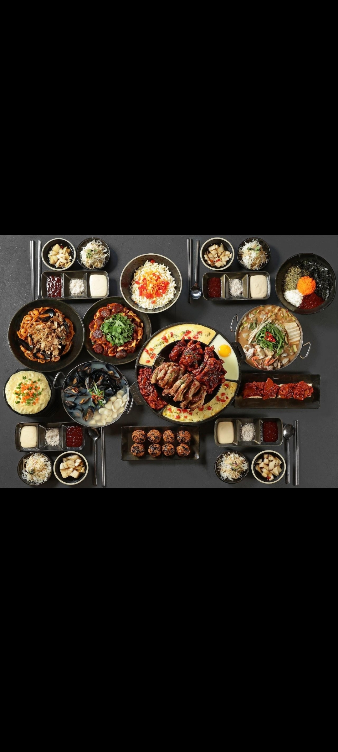 돈오락쪽갈비 김포풍무점