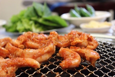 남매집