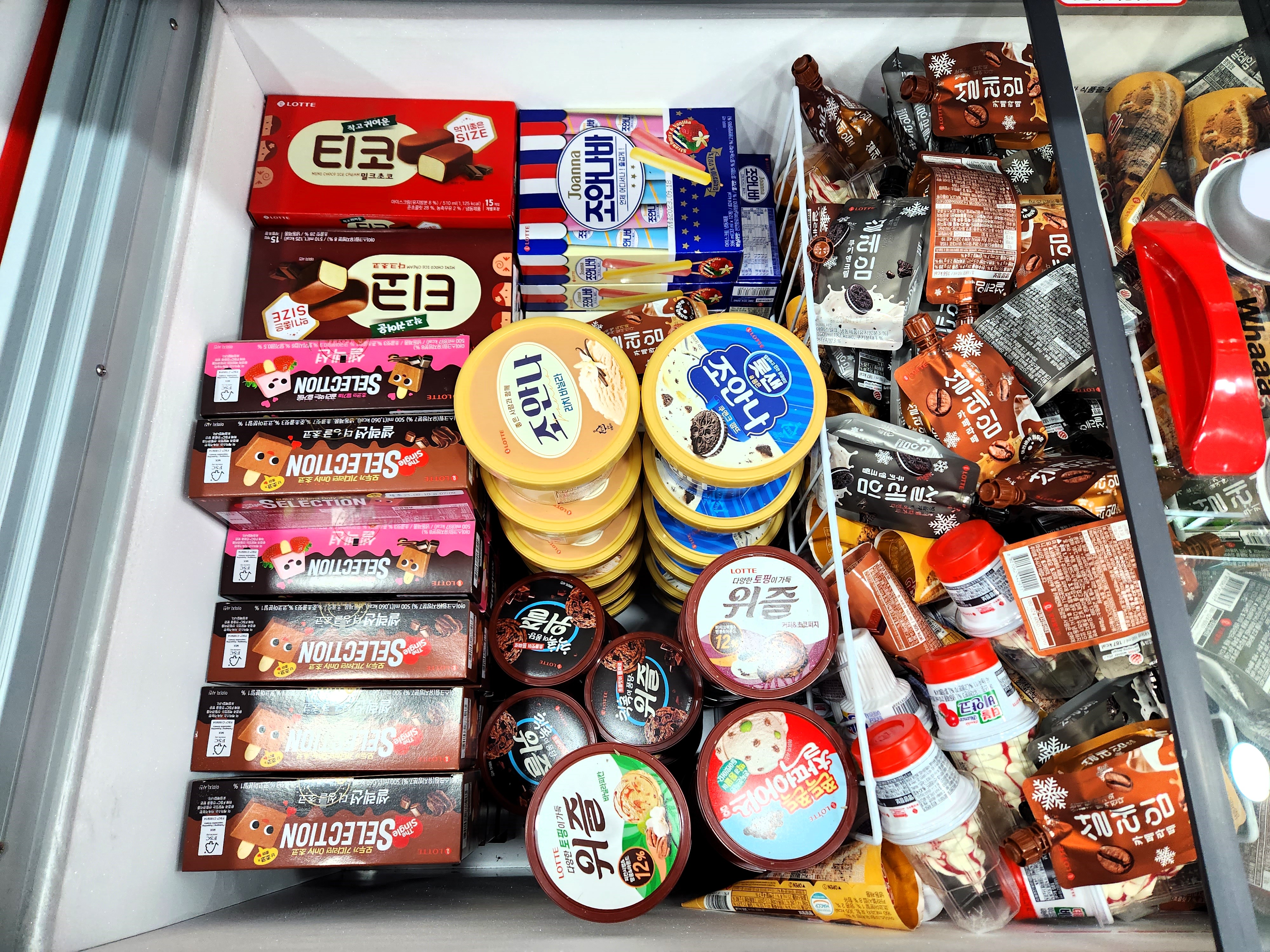 아이스크림스토리 제주연동점