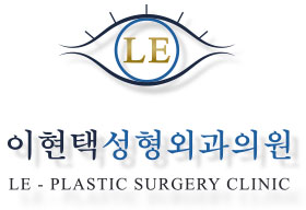 이현택성형외과 대표 이미지