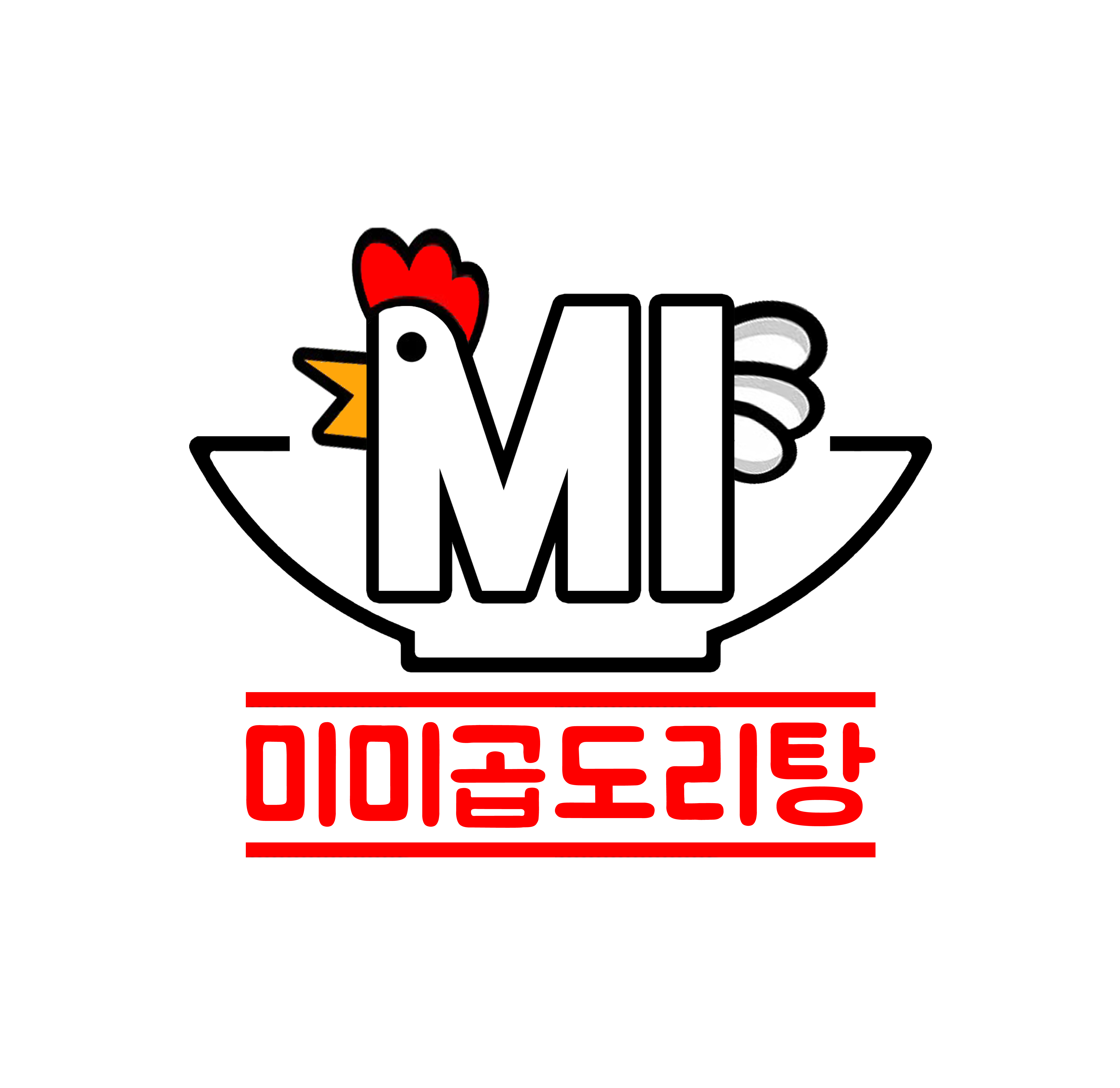 미미곱도리탕 본점