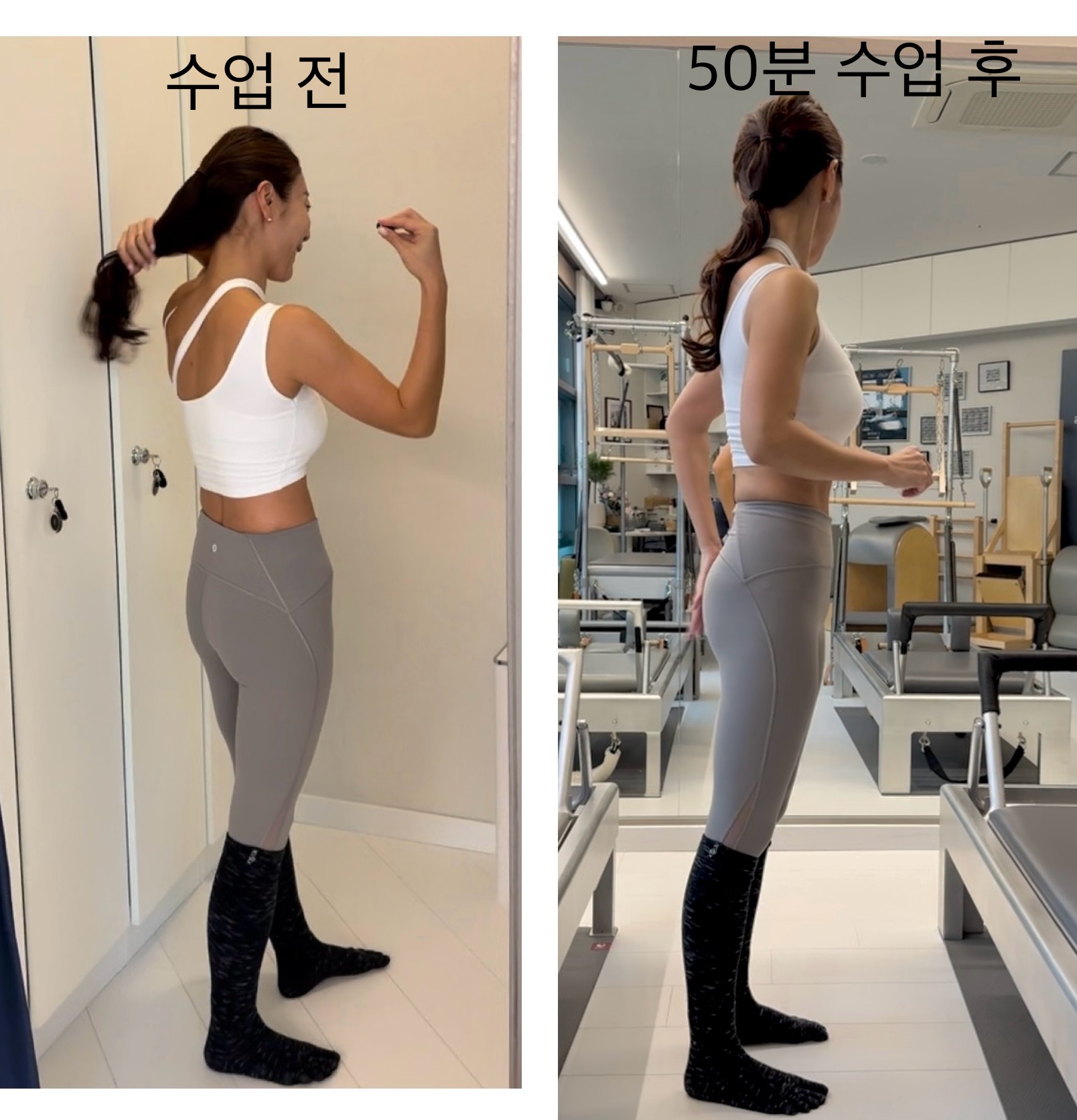 뉴욕원필라테스 대표 이미지