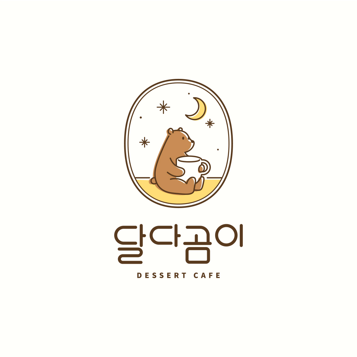 달다곰이 성신여대점
