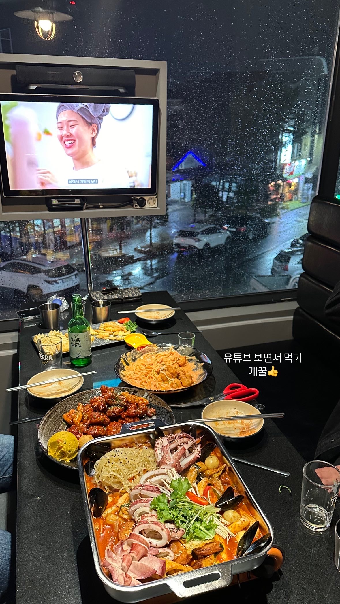 7번방 강릉점 내부 또는 관련 모습