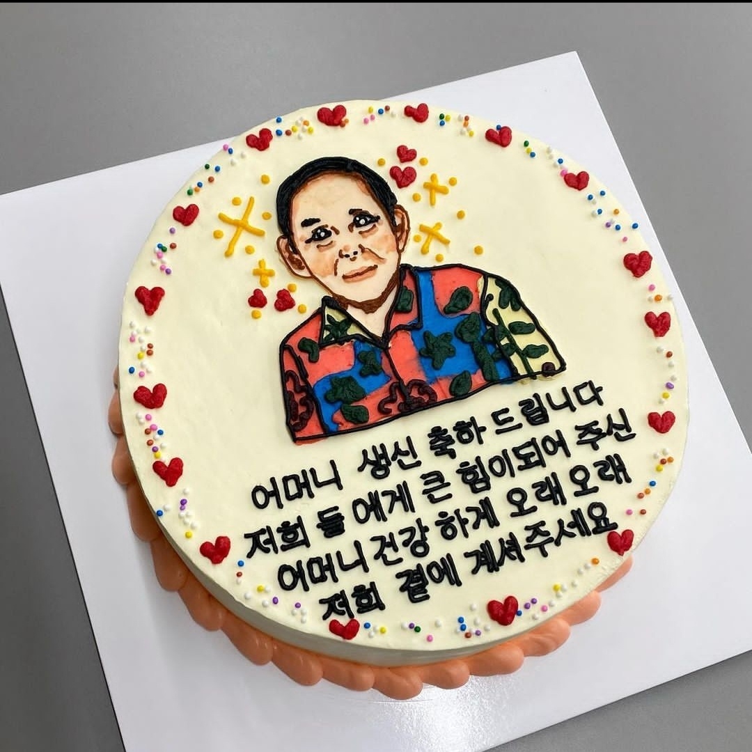 구성로케익