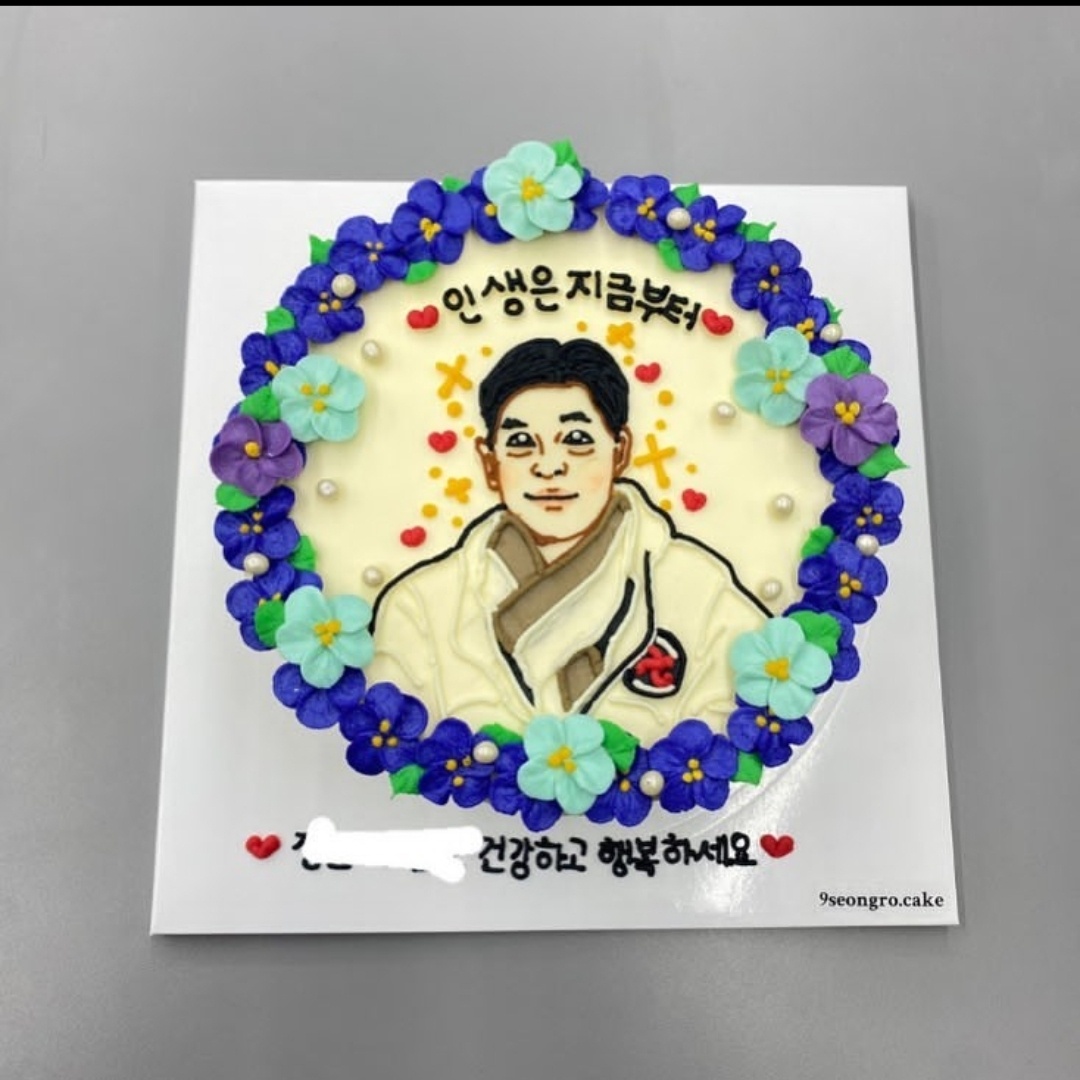 구성로케익