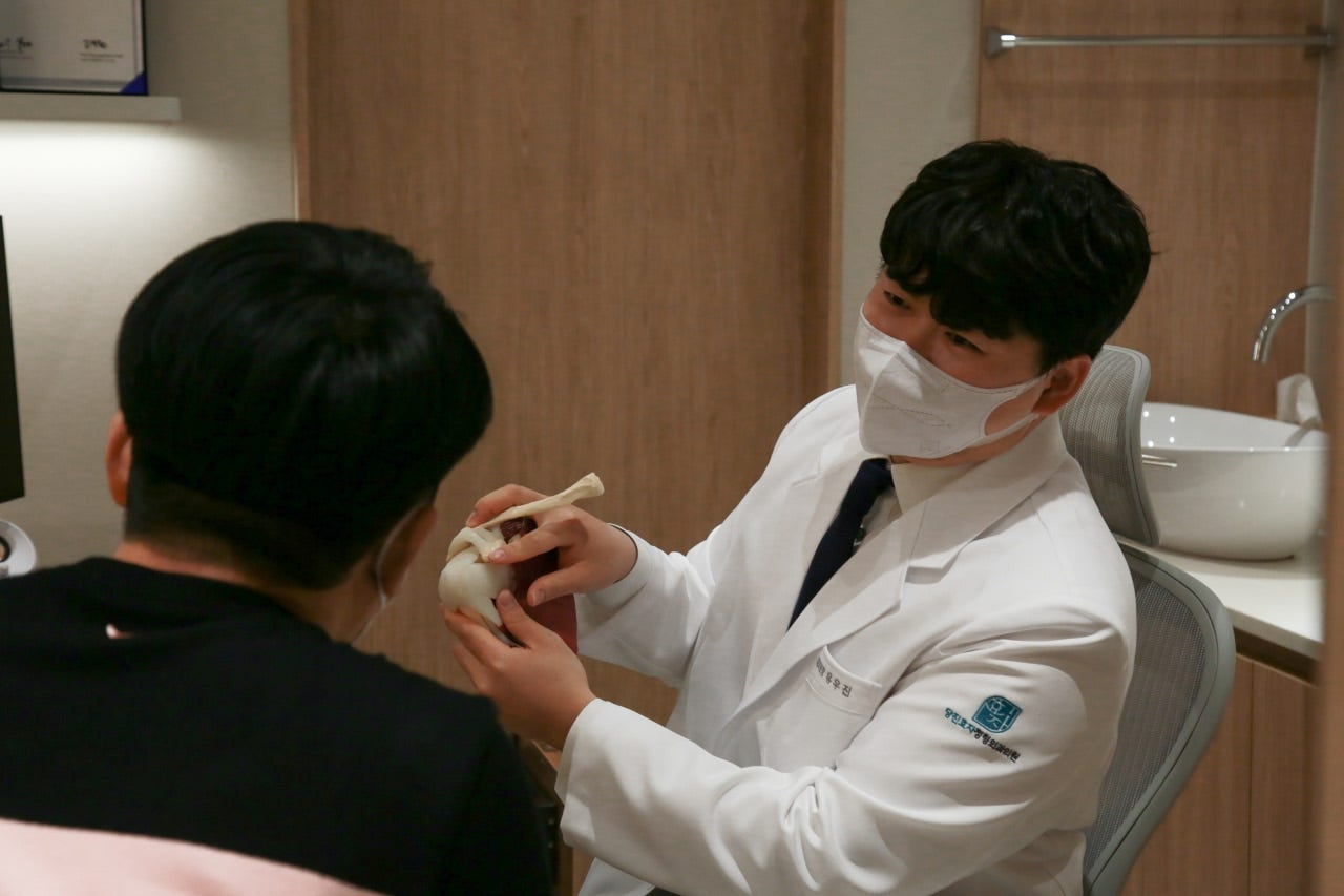 당진효자정형외과의원