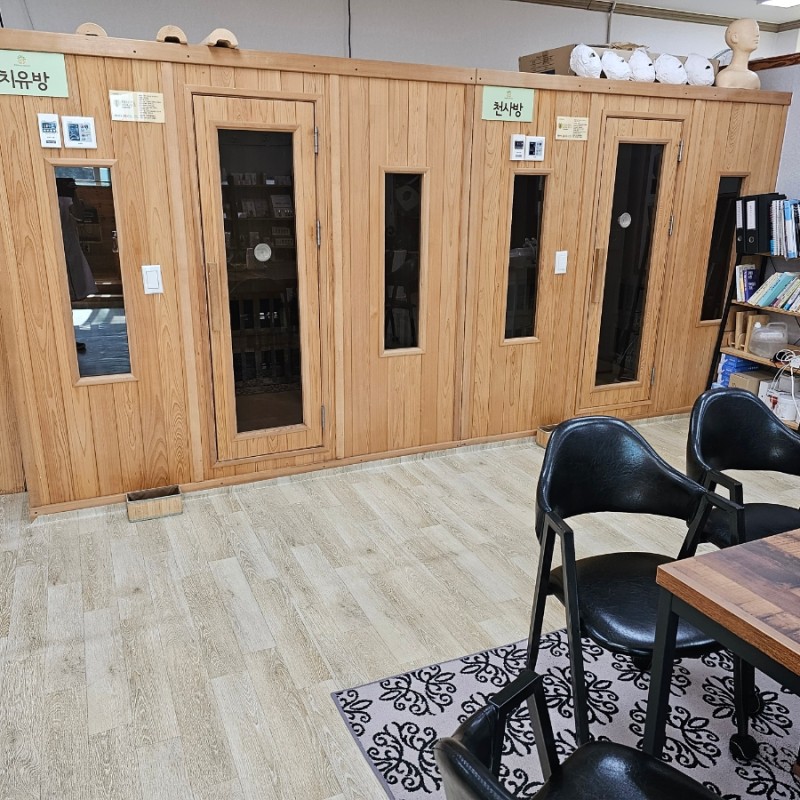 힐링스토리 photo 5