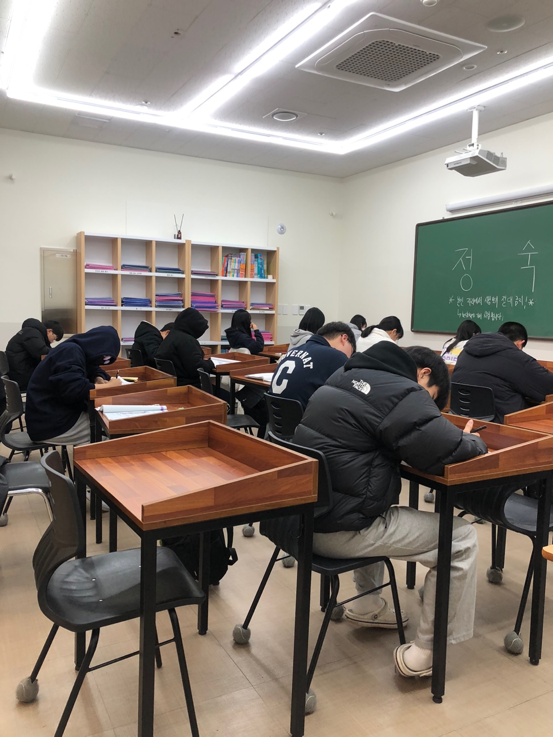 시은영어학원