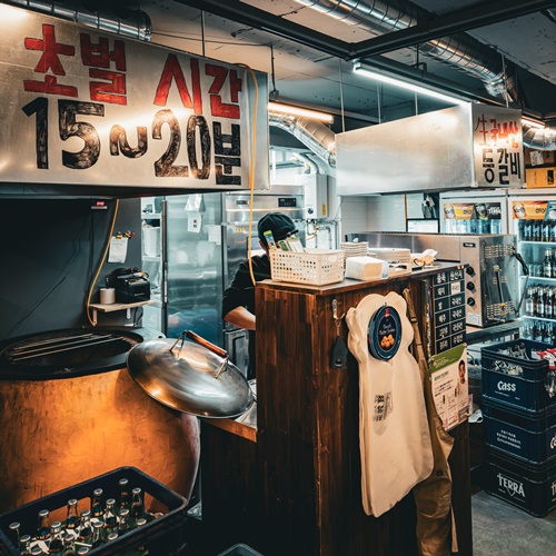 머시기쪽갈비