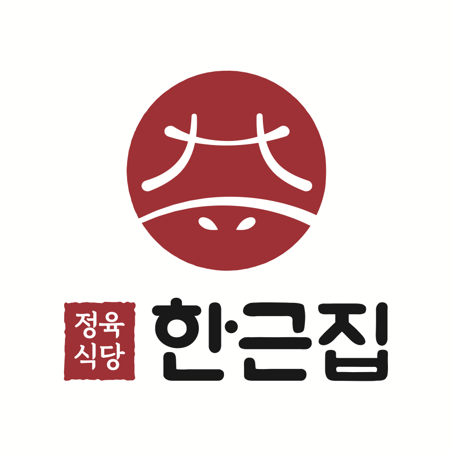 한근집 팔당직영점