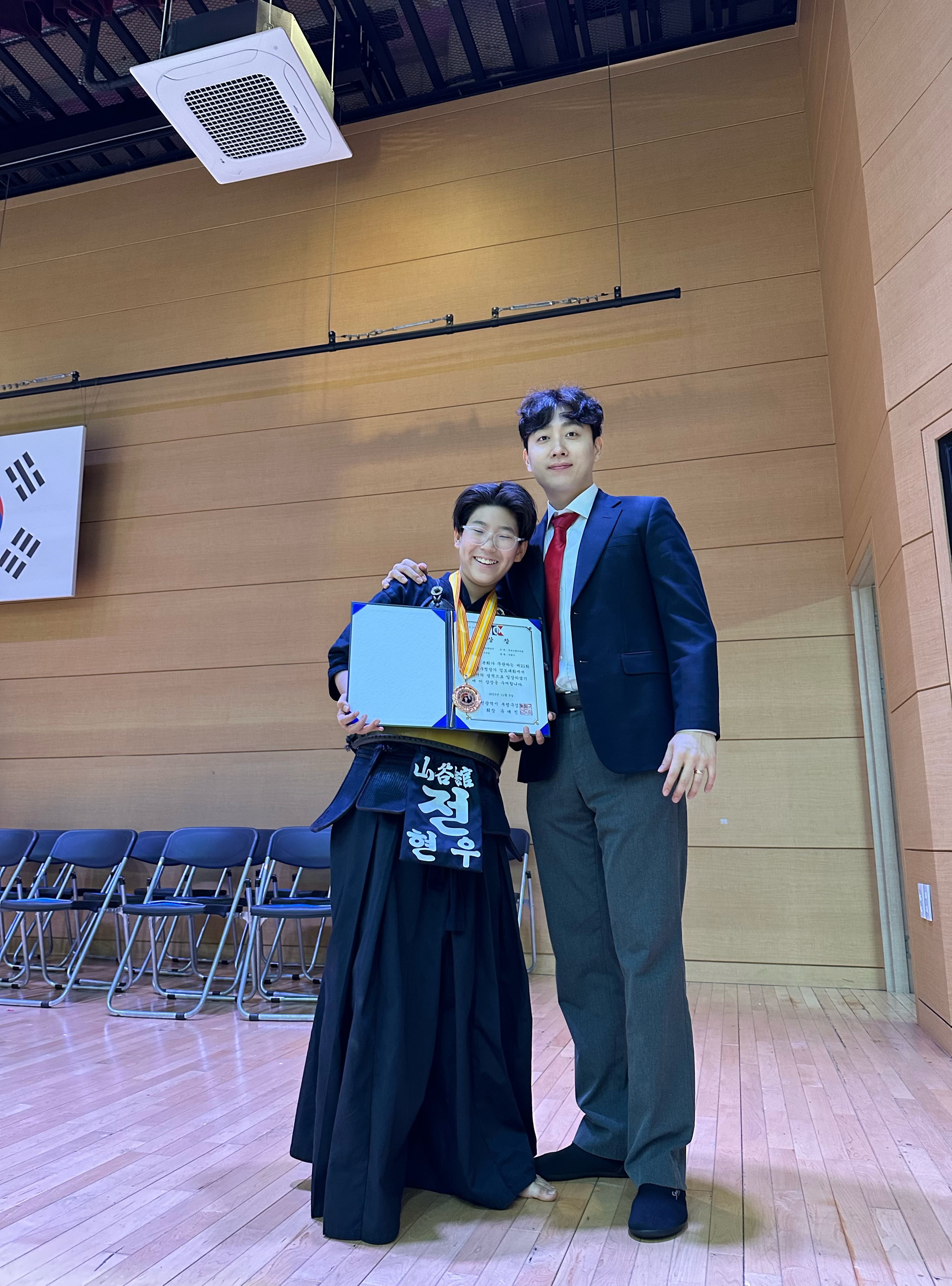 대한검도회 김호생검도관