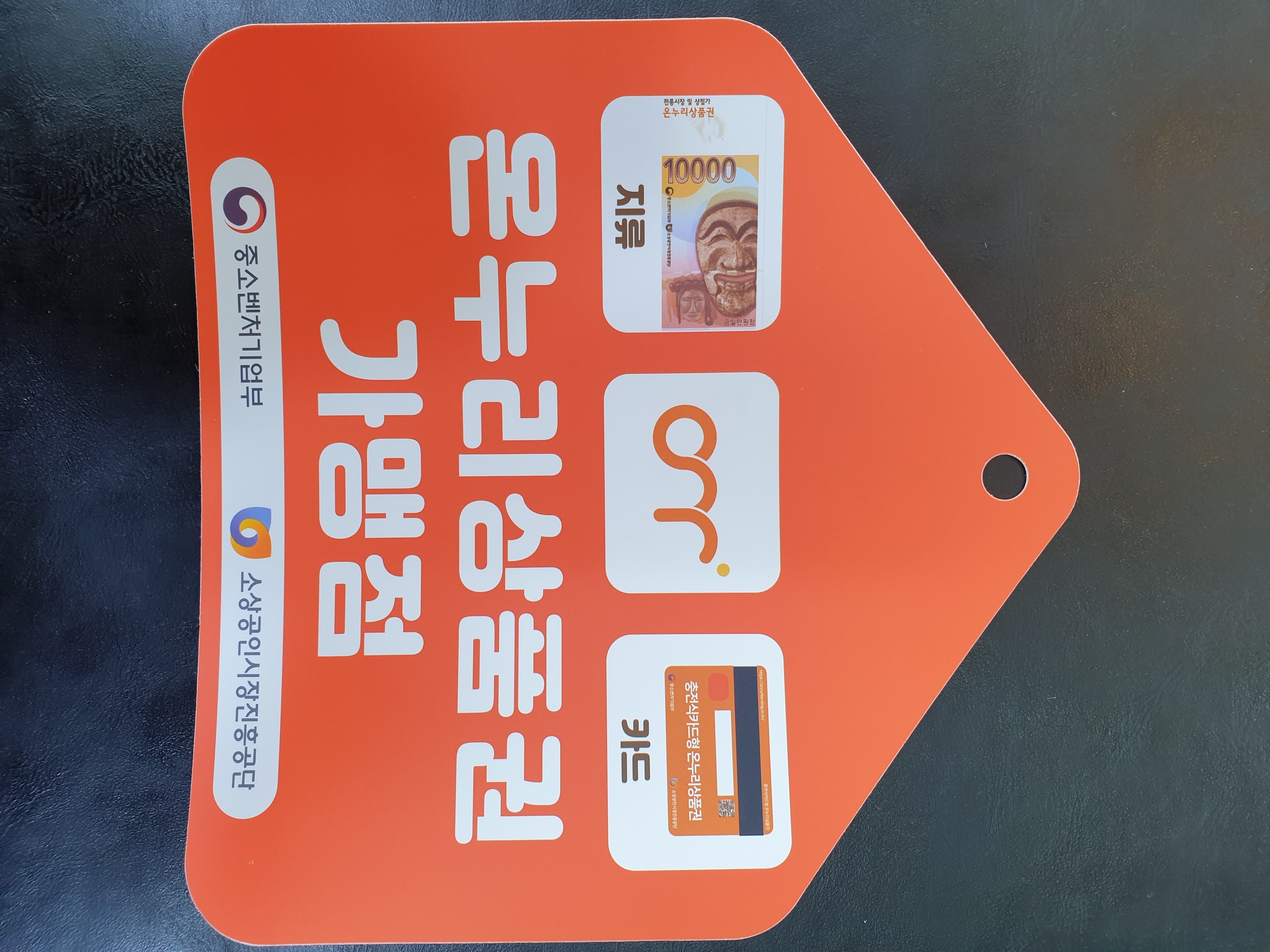 이선우안경콘택트 대표 이미지