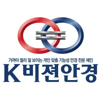 K비젼안경 울산화정점