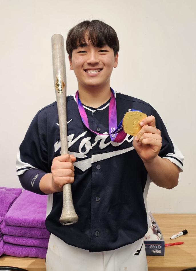 엠에스컴퍼니