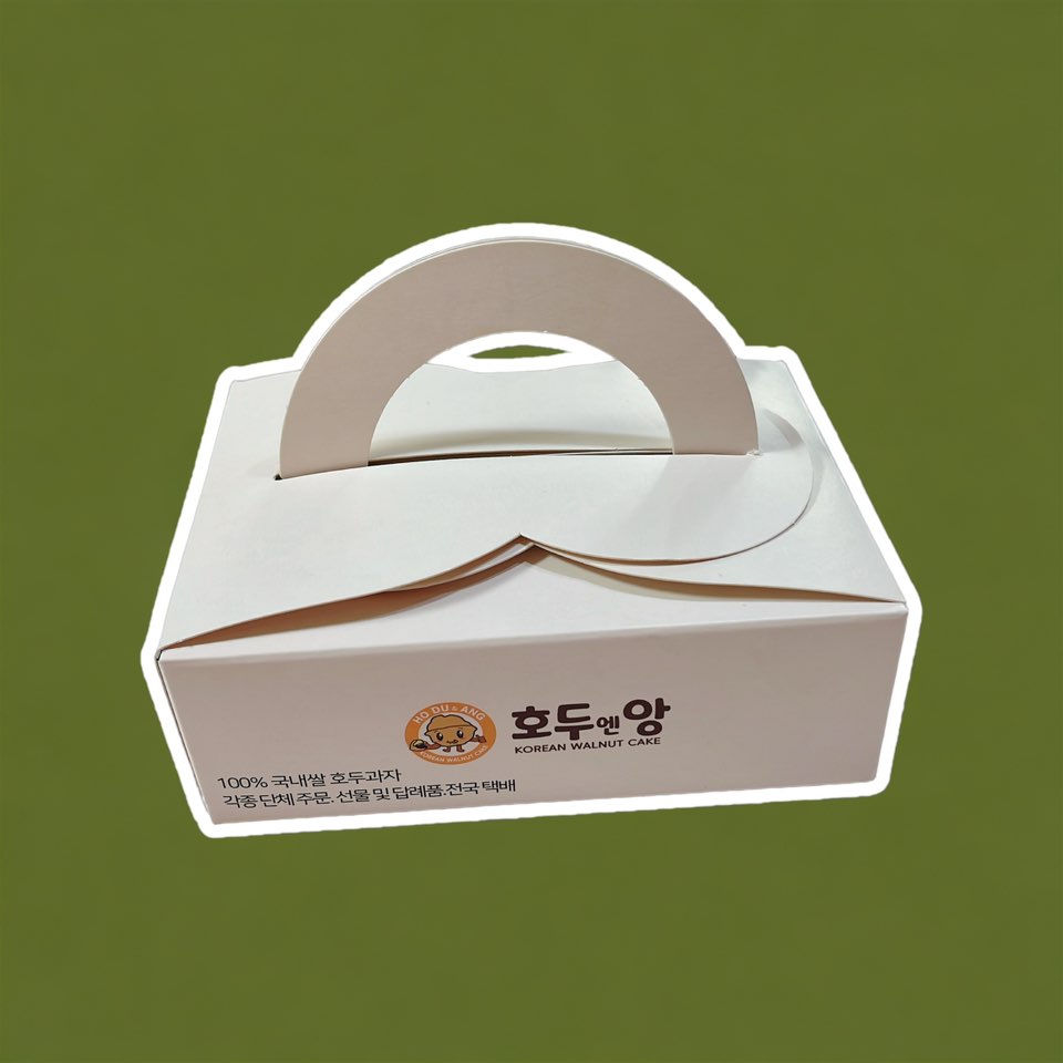 호두엔앙