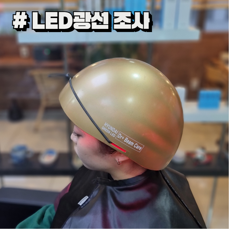 네오나오 발산역점 대표 이미지