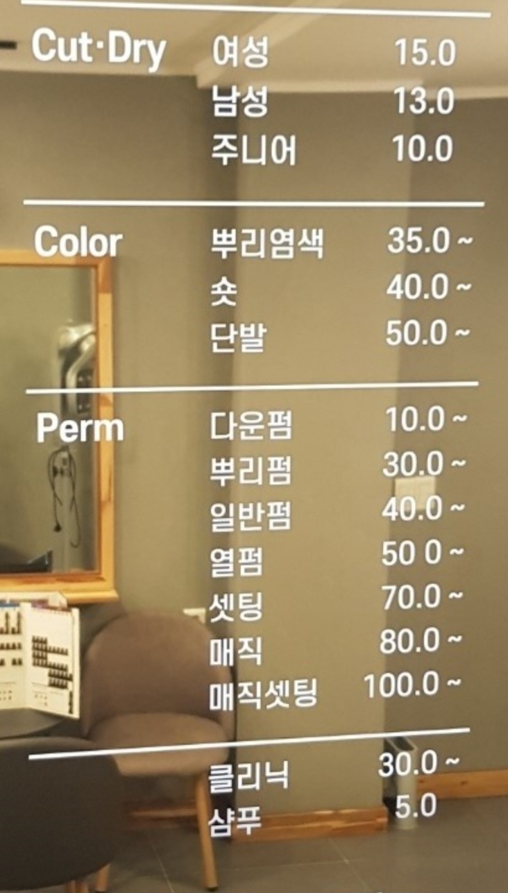 탑뷰티