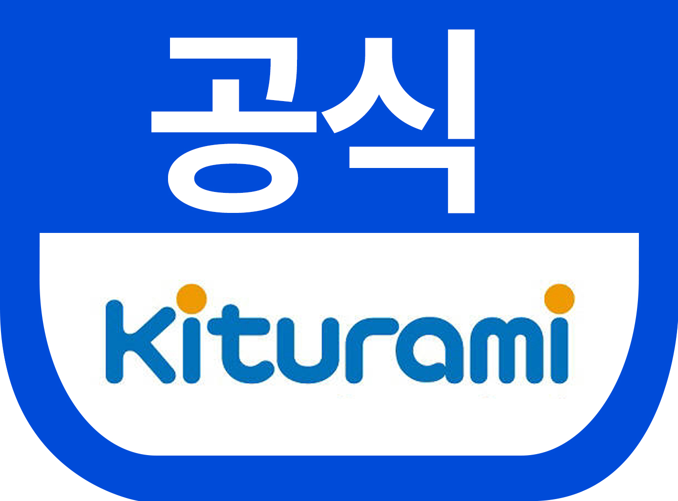 귀뚜라미보일러 광명대리점