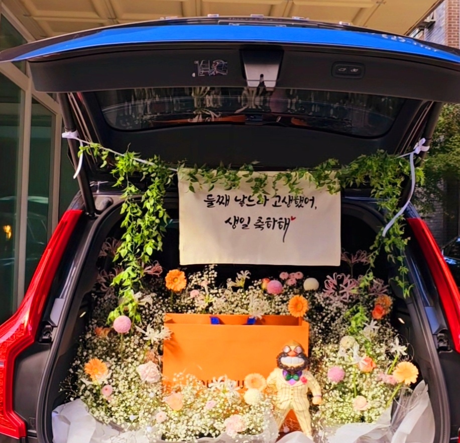 티젤플라워 천안청당점