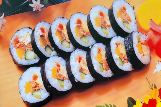 엄지김밥