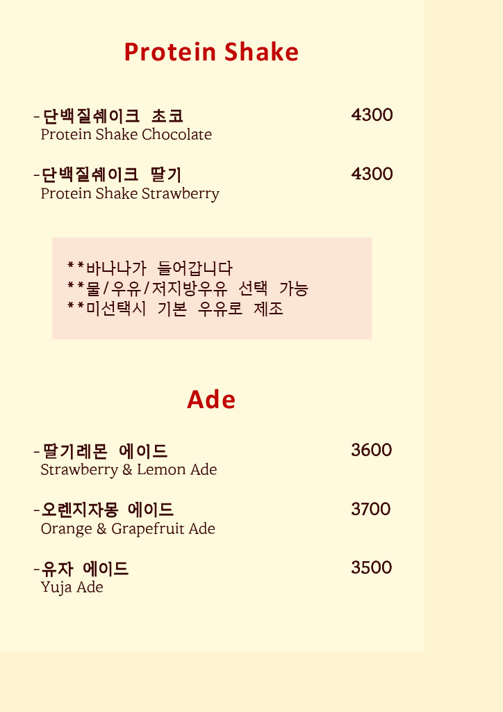 오제커피