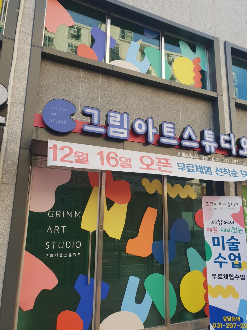 제이디광고기획