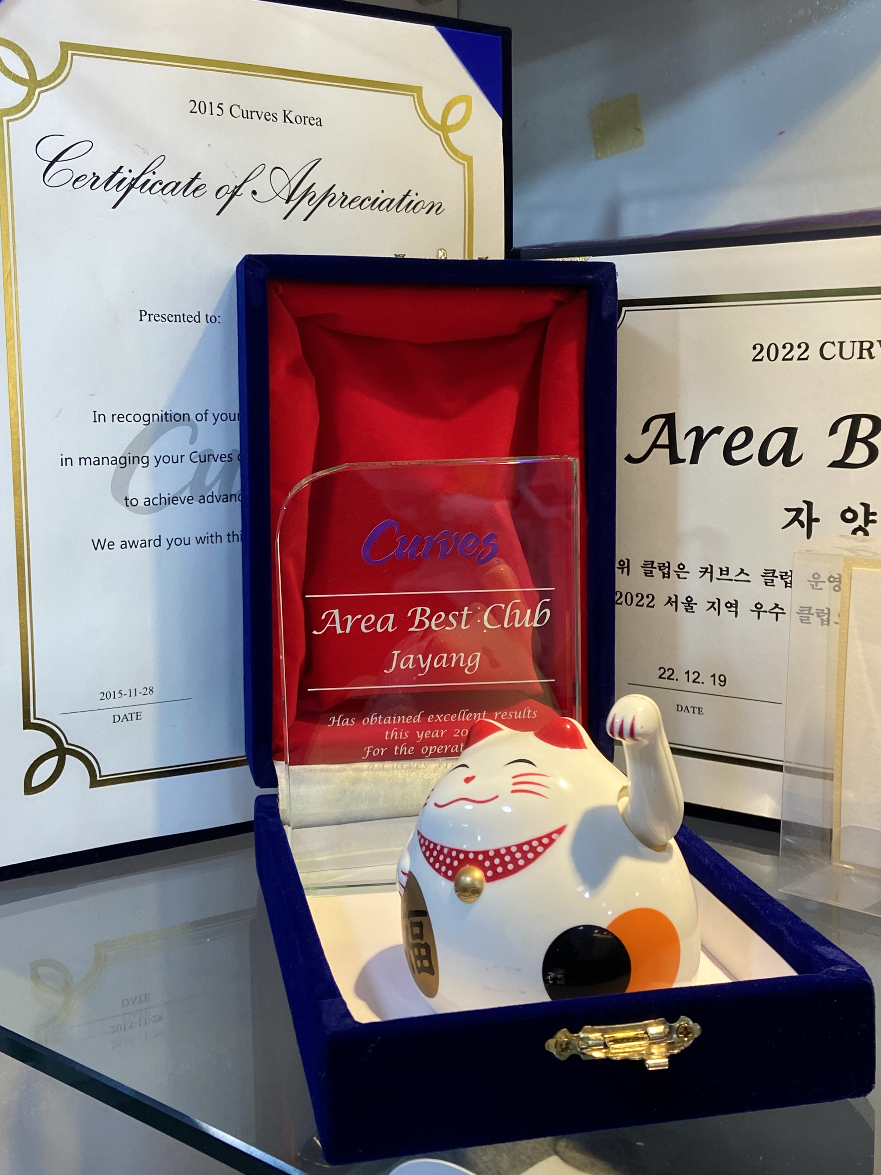 커브스 자양클럽 대표 이미지