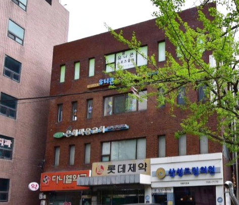 한국돌봄사회적협동조합