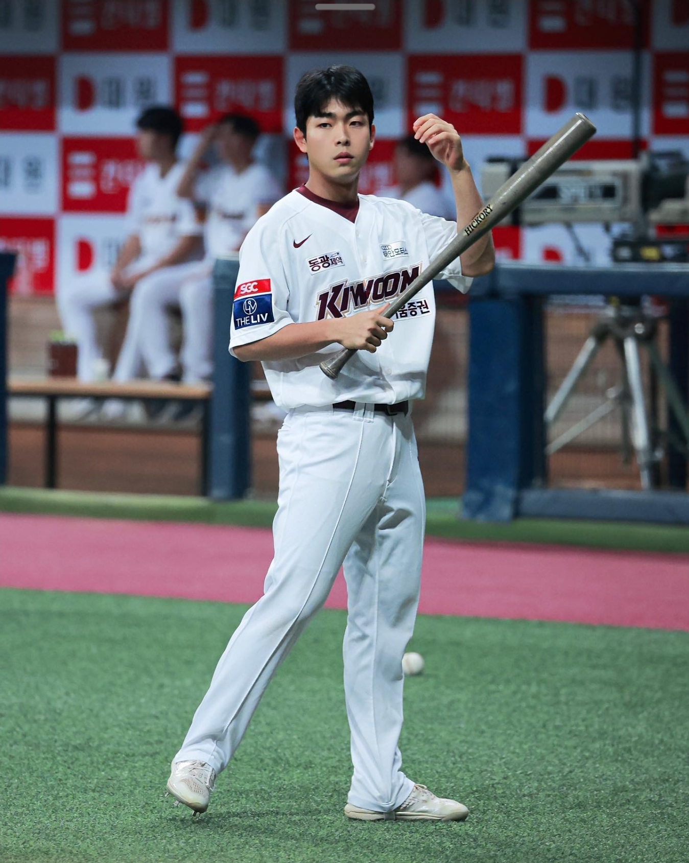 엠에스컴퍼니