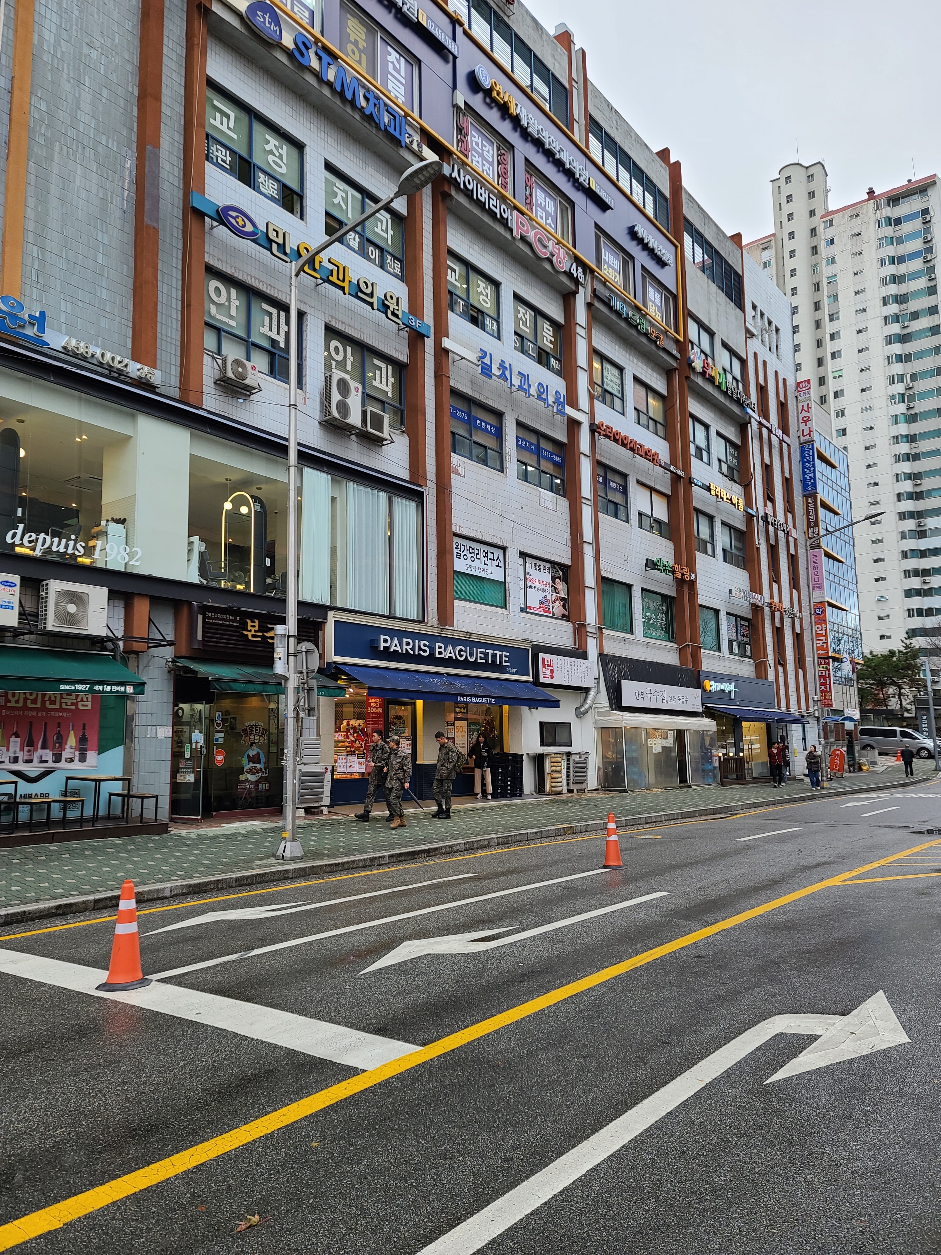 공유오피스 비상주사무실 마이비지니스파트너 광진점 대표 이미지