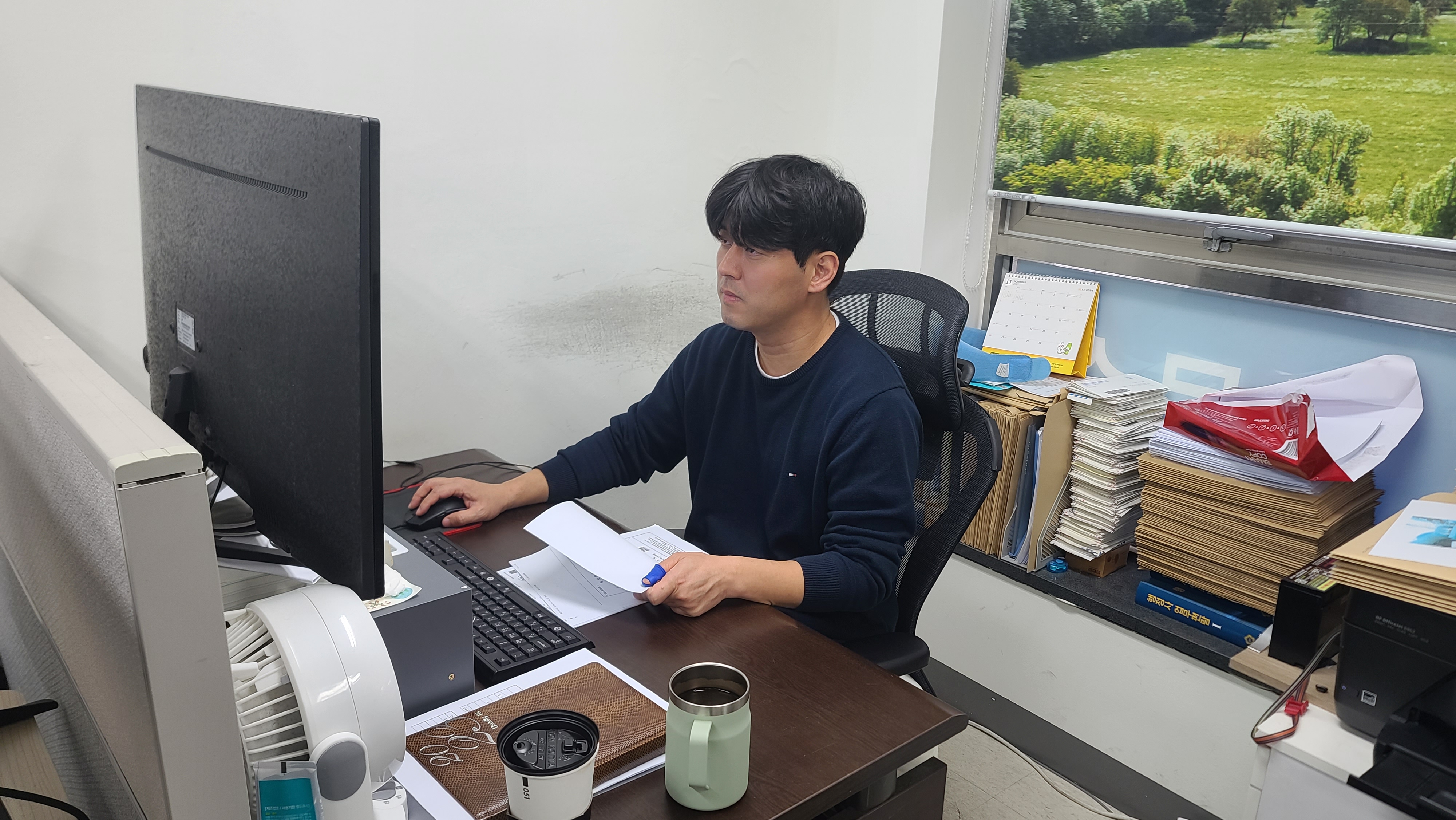 대한행정사사무소