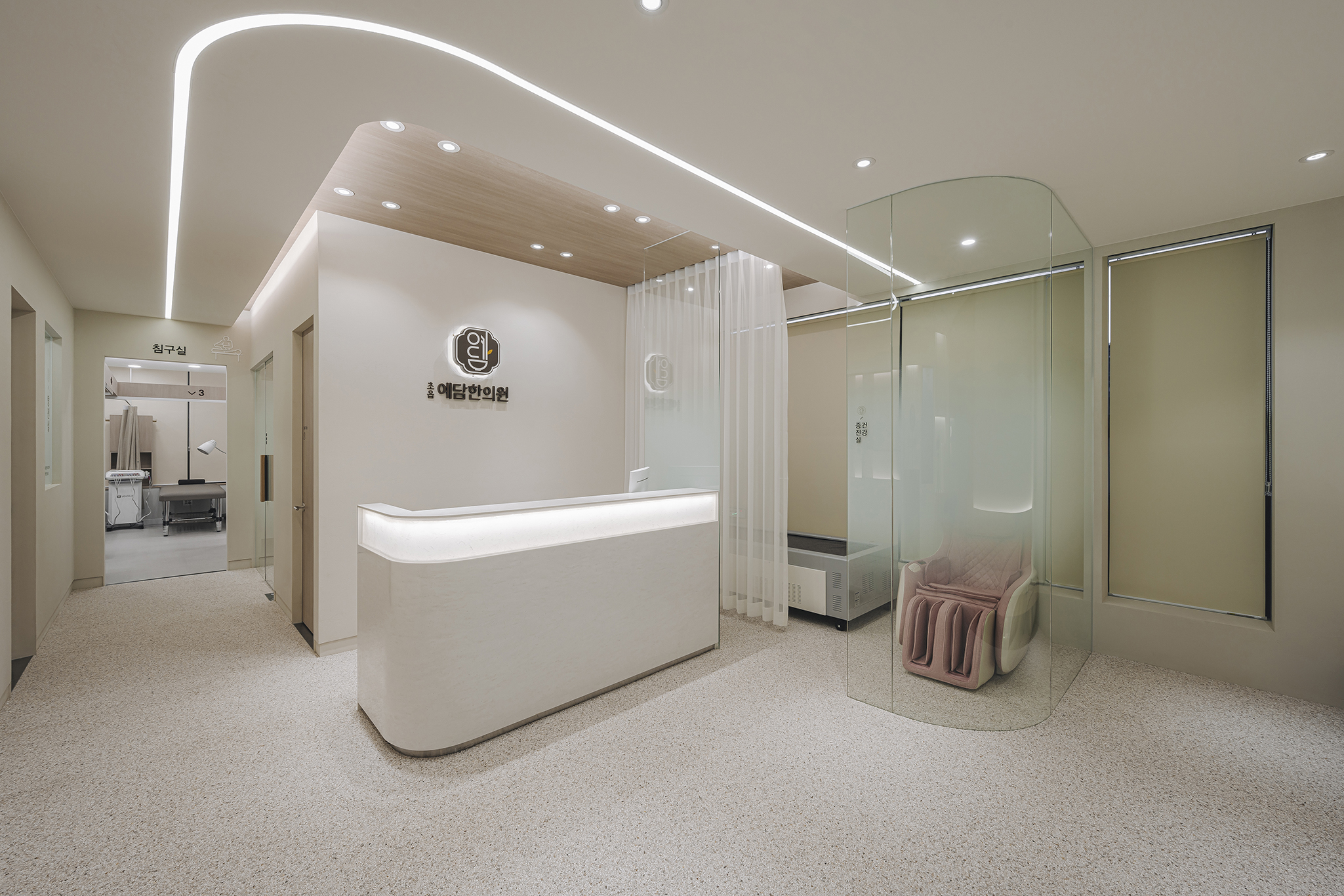 초읍예담한의원 대표 이미지