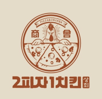 2피자1치킨상회 김천혁신점