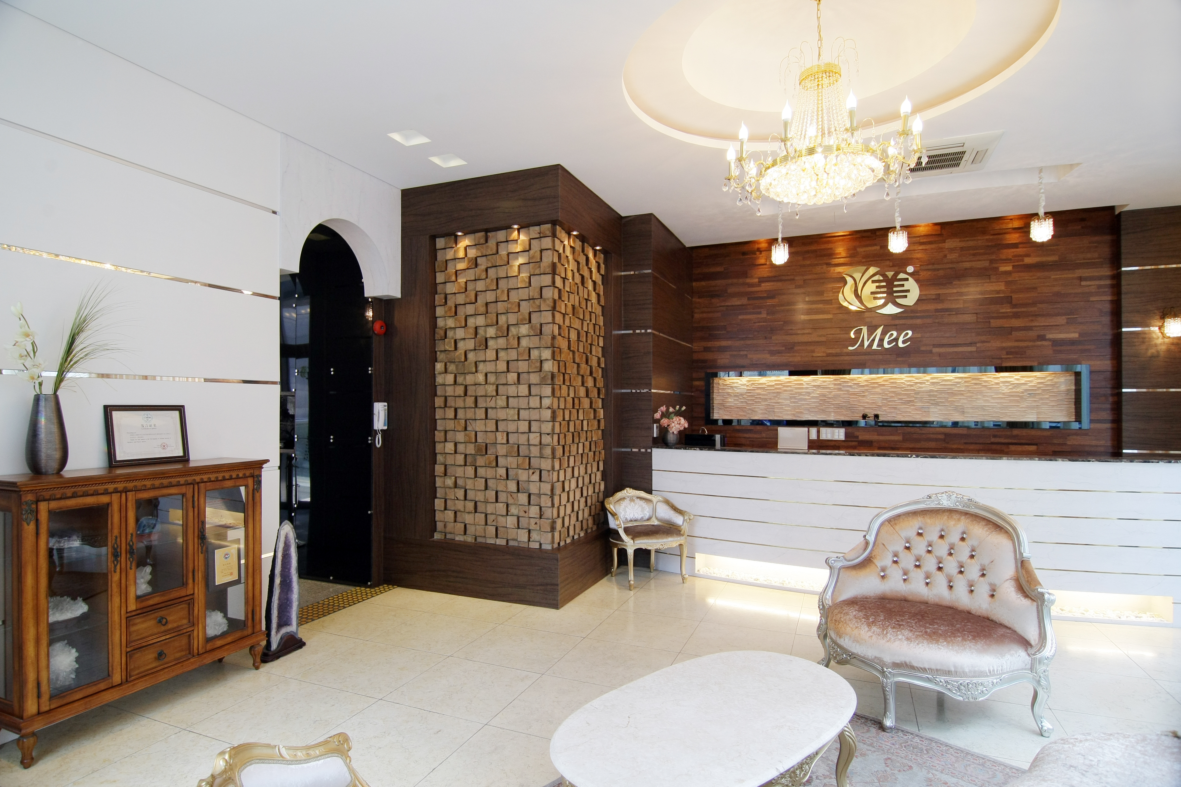 미병원 대표 이미지